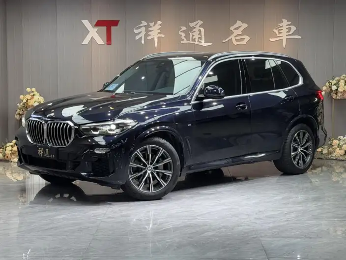 BMW X5 Imported 2020 Model xDrive30i M Sports Set