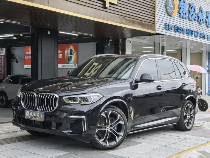 BMW X5 2022 Model xDrive 40Li Exclusive Model M Sports Set