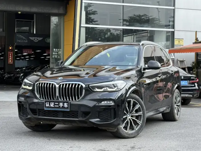 BMW X5 Imported 2020 Model xDrive30i M Sports Set