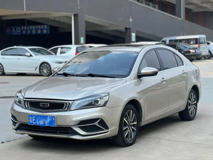 Geely Emgrand 2020 Model 1.5L CVT Up Edition