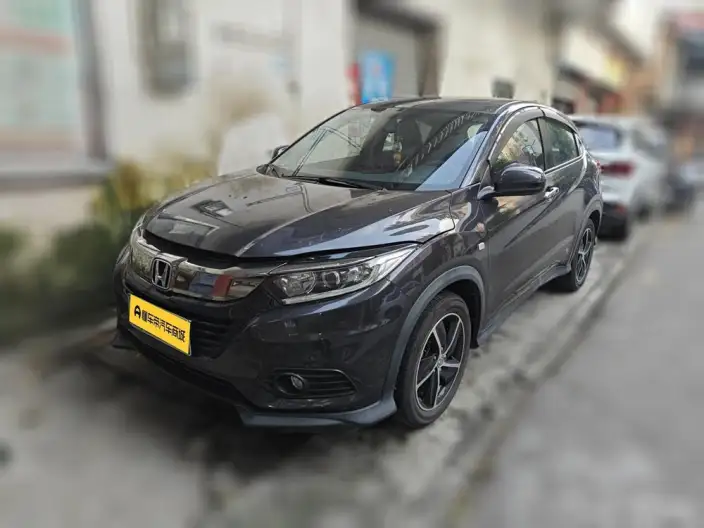 Honda Vezel 2020 Model 1.5L CVT Pioneer Edition