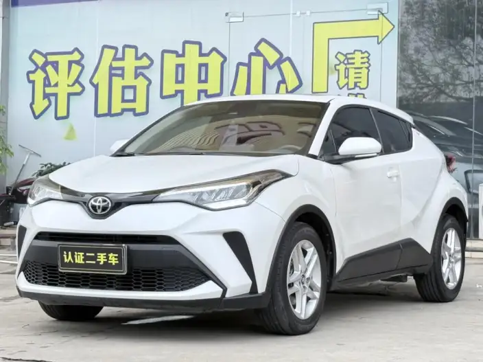 Toyota C-HR 2021 Model 2.0L Deluxe Edition