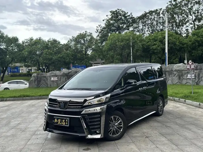Vellfire 2023 Model Toyota Crown 2.5L Intelligent Hybrid 4WD Supreme Edition
