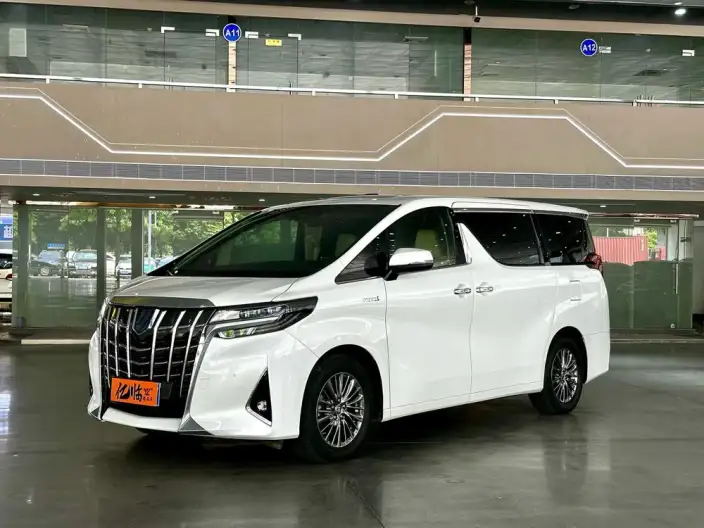 Elfa 2020 Model Hybrid 2.5L Premium Edition