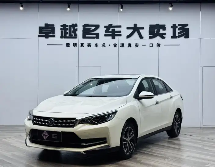 Venucia D60 2020 Model 1.6L XL CVT Yuexiang Edition