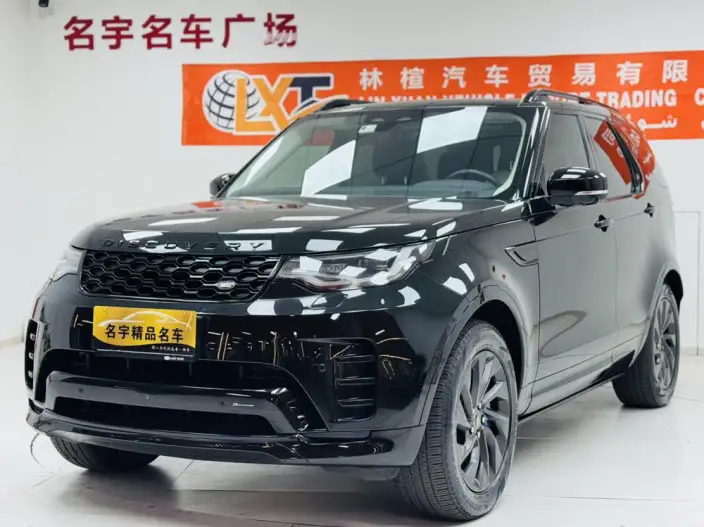 Land Rover Discovery 2023 Model 360PS R-Dynamic S