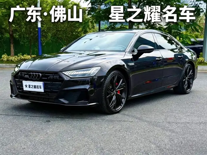 Audi A7 L 2023 Model 55 TFSI quattro S-line Black Samurai Edition