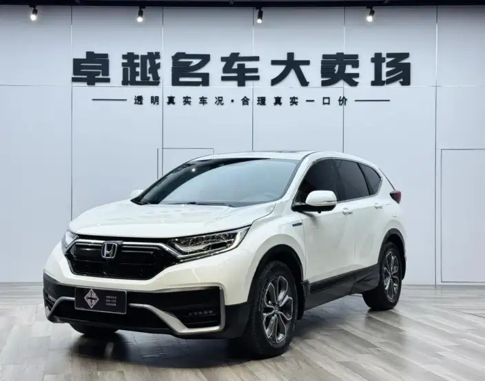 Honda CR-V 2021 Model Rui*Hybrid 2.0L 2WD Clean Drive Edition