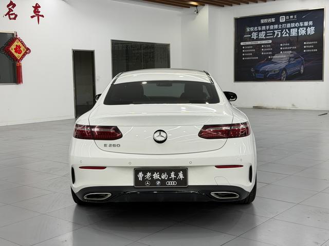 Mercedes-Benz E-Class Imported 2021 Modi f ied E 260 Coupe – фото 13