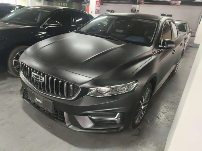 Geely StarRui 2023 Model 2.0T Noble Model