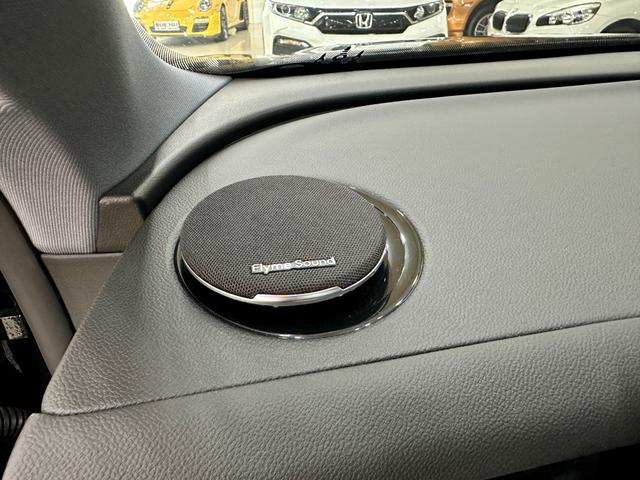 Geely Galaxy E8 PHEV 2025 130km EM-i Prestige Edition – фото 19
