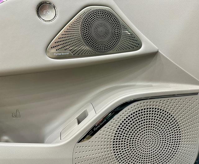 Geely Galaxy E8 PHEV 2025 130km EM-i Prestige Edition – фото 21