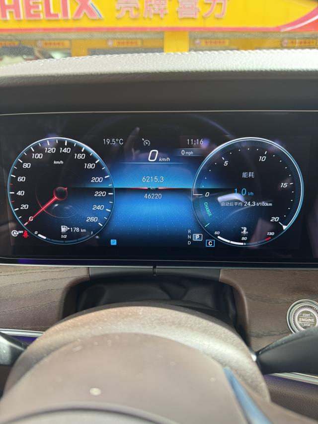 Mercedes-Benz E-Class 2022 E 300 L Stylish sedan – фото 10