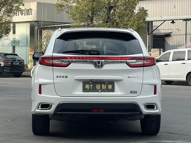 Honda UR-V 2017 370TURBO 2WD Premium China V – фото 8