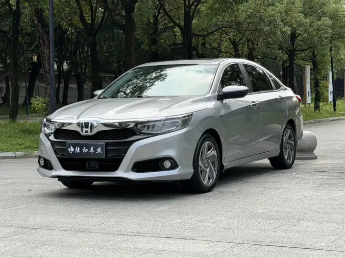 Honda Lingpai 2020 Model Rui*Hybrid 1.5L Ultimate Edition