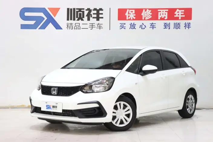 Honda Fit 2021 Model 1.5L CVT Tide Enjoy Edition