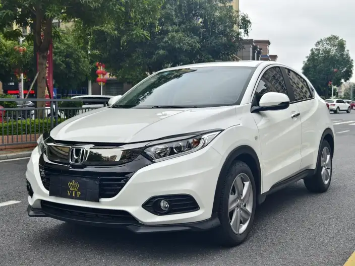 Honda Vezel 2020 Model 1.5L CVT Elite Edition