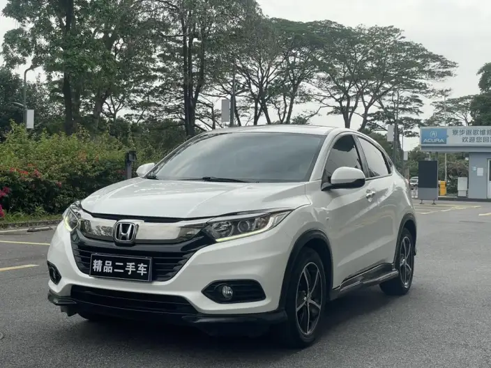 Honda Vezel 2020 Model 1.5L CVT Deluxe Edition