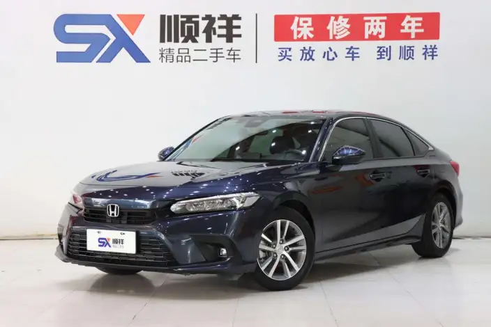 Honda Civic 2023 Model 240TURBO CVT Momentum Edition