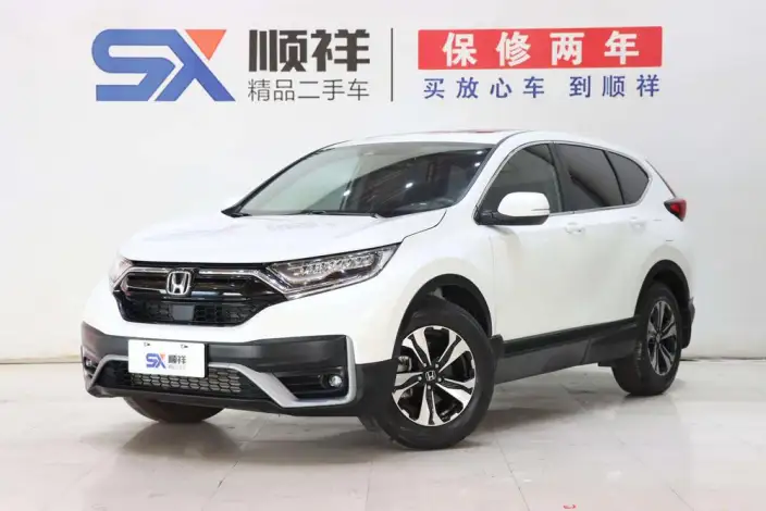 Honda CR-V 2021 Model 240TURBO CVT 2WD Urban Edition