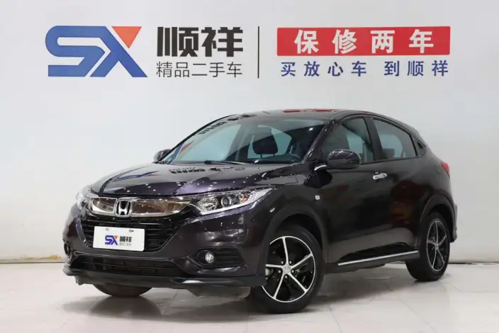 Honda Vezel 2020 Model 1.5L CVT Pioneer Edition