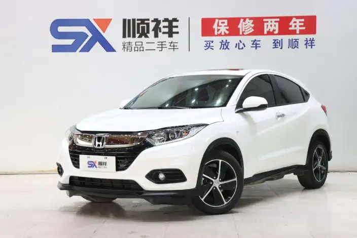 Honda Vezel 2020 Model 1.5L CVT Pioneer Edition