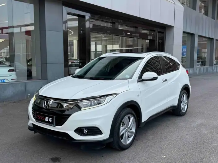 Honda Vezel 2020 Model 1.5L CVT Elite Edition