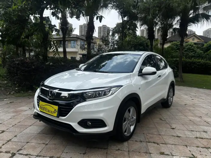 Honda Vezel 2020 Model 1.5L CVT Elite Edition