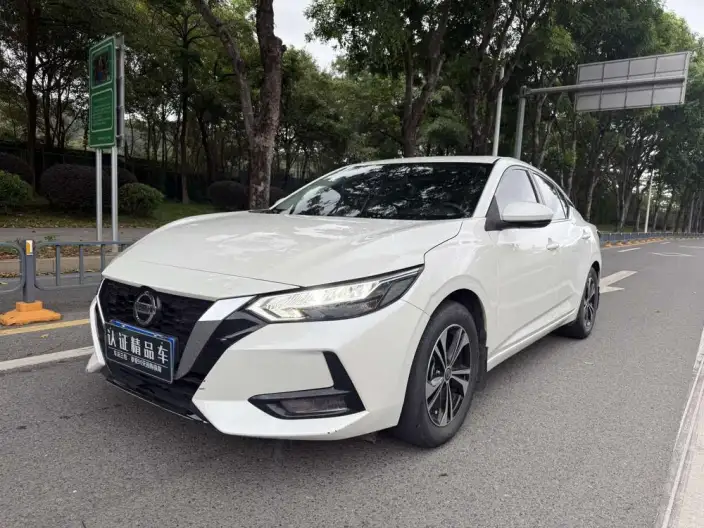Nissan Sylphy 2022 Model 1.6L XL CVT Yuexiang Edition