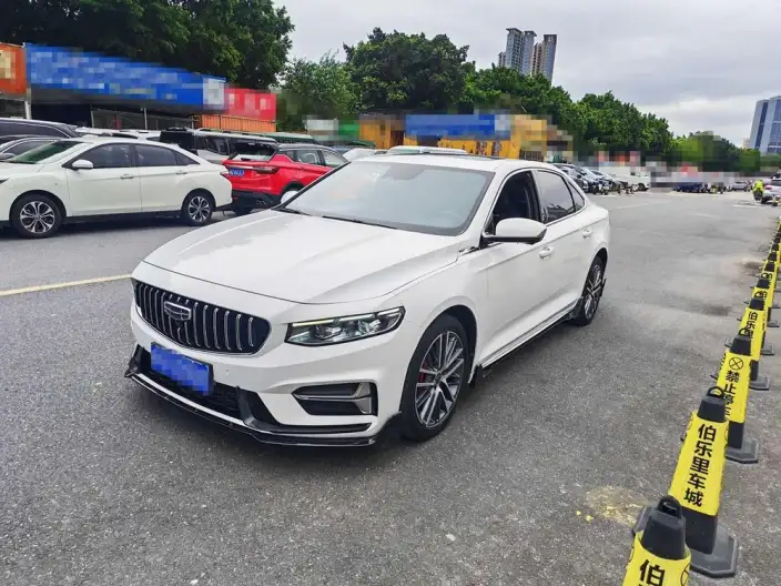 Geely StarRui 2023 Model 1.5T Kunlun Edition