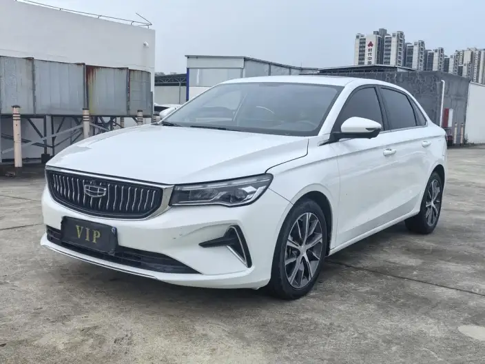 Geely Emgrand 2023 Model No. 4 Gen Champion Edition 1.5L CVT Noble Model