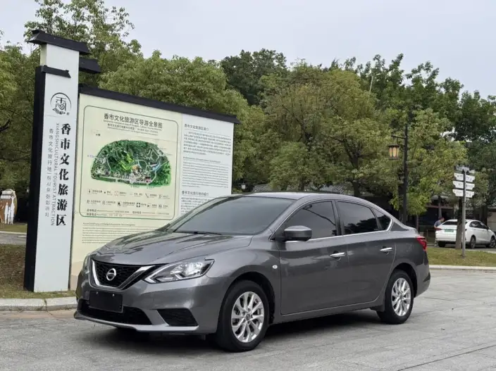 Nissan Sylphy 2022 Model Classic 1.6 XE CVT Comfort Edition