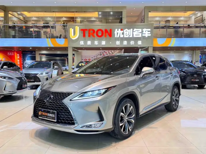 Lexus RX 2020 Model Facelift 300 4WD Elegant Edition