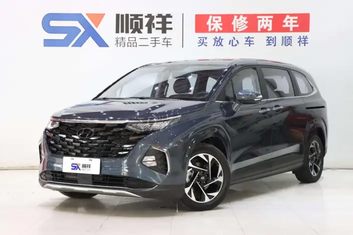 Hyundai Custin 2021 Model 270TGDi Premium Edition LUX