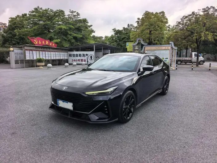 Changan UNI-V 2023 Model 1.5T Noble Model