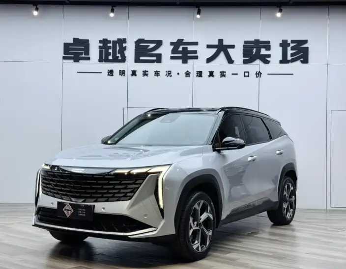 Geely Boyue L 2023 Model 1.5TD DCT Noble Model