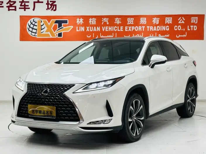 Lexus RX 2020 Model Facelift 300 4WD Elegant Edition