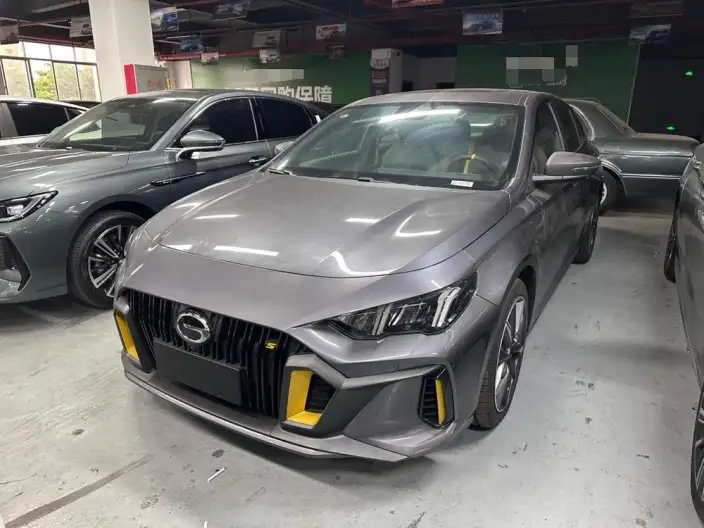 Emzoom 2023 Model 270T DCT J16 Edition