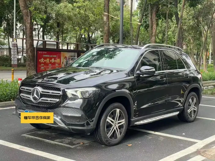 Mercedes-Benz GLE Imported 2021 Model GLE 350 4MATIC Dynamic Model