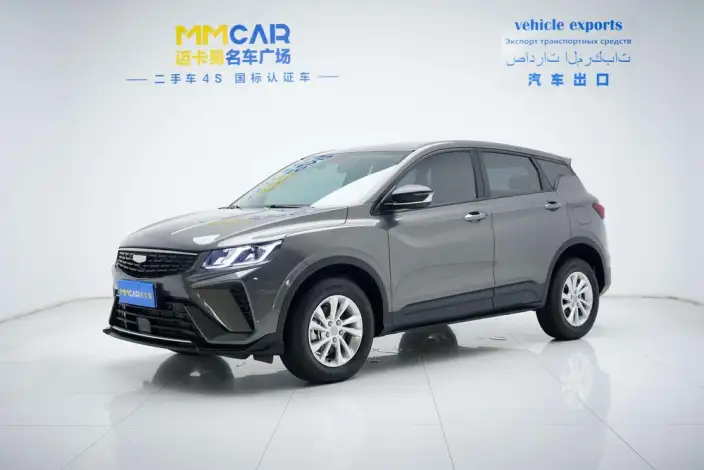 Geely Binyue 2025 Model 1.5L Manual Super Edition