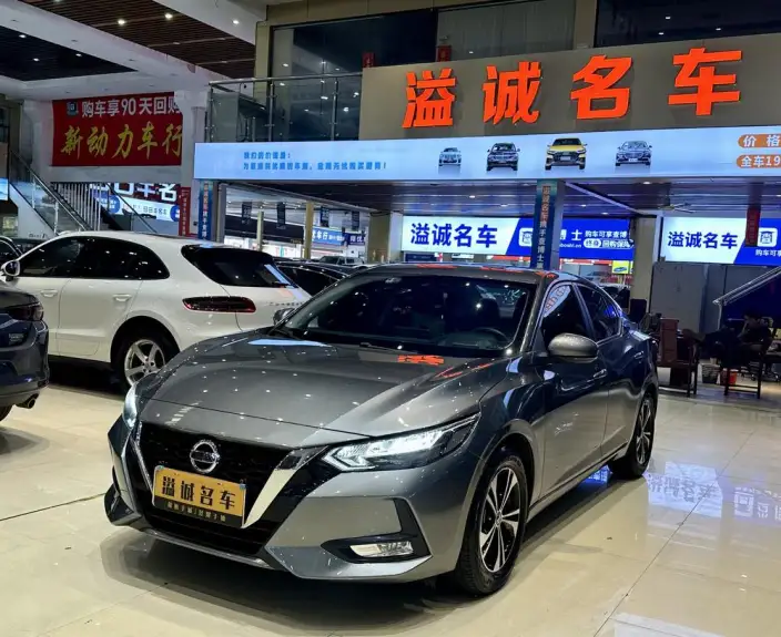 Nissan Sylphy 2022 Model 1.6L XL CVT Yuexiang Edition