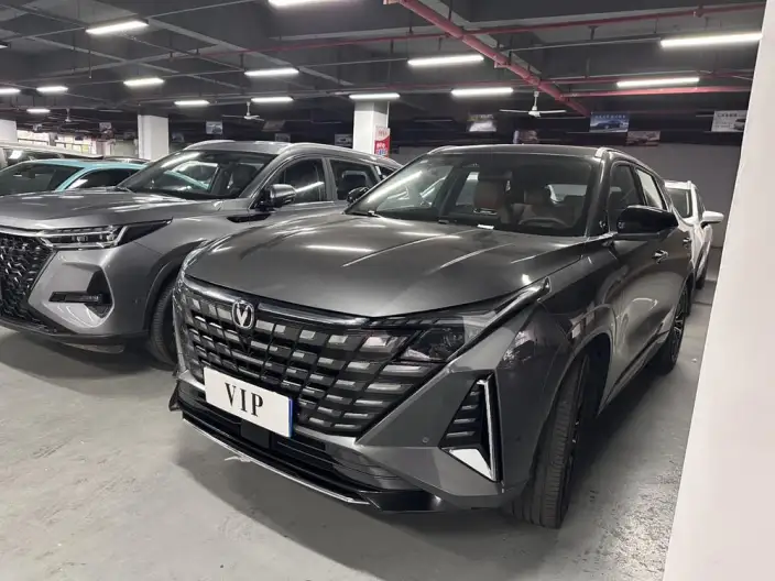 Changan UNI-Z 2025 Model 1.5T DCT Noble Model