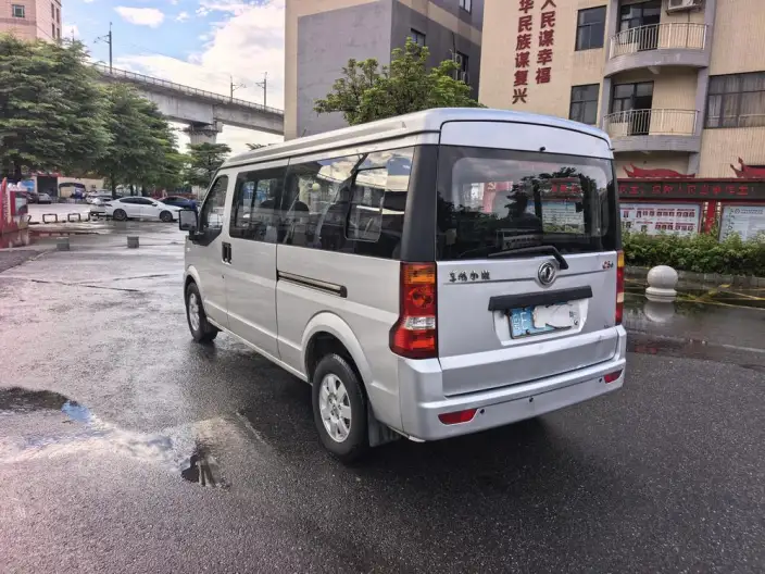Dongfeng Xiaokang C56 2020 Model 1.5L Luxury Model I DK15C