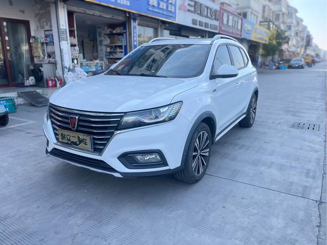 Roewe RX5 Модель 2020 года 20T Manual 4G Connected Beyond Edition – фото 1