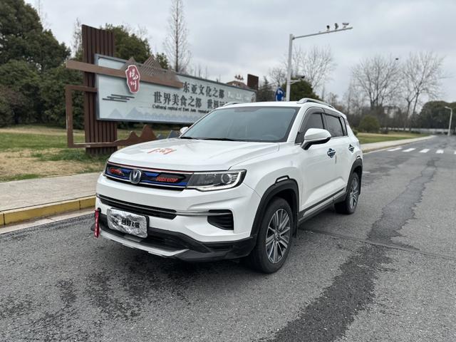 Changan CS35 PLUS 2019 1.6L Manual Connect China VI – фото 1