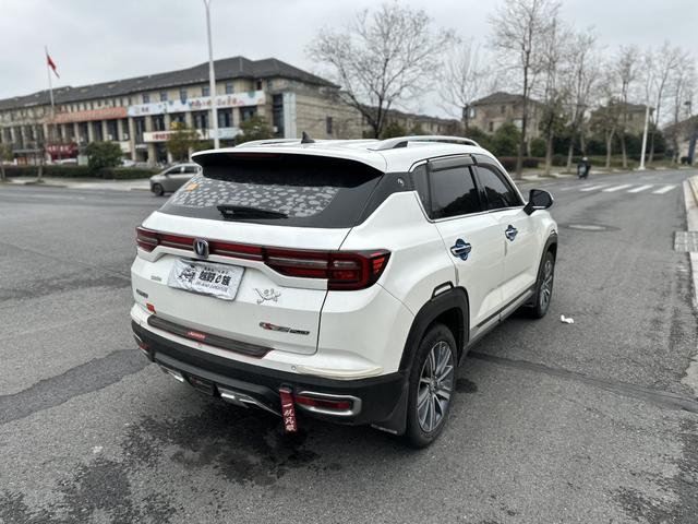 Changan CS35 PLUS 2019 1.6L Manual Connect China VI – фото 4
