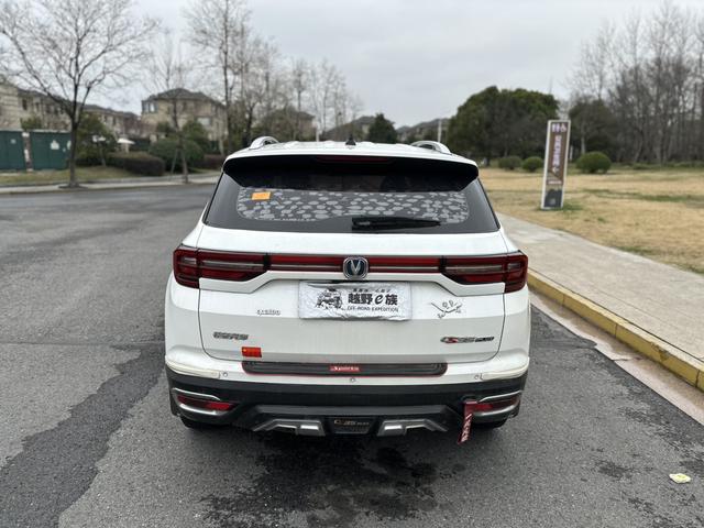 Changan CS35 PLUS 2019 1.6L Manual Connect China VI – фото 5