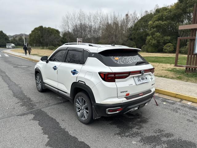Changan CS35 PLUS 2019 1.6L Manual Connect China VI – фото 6