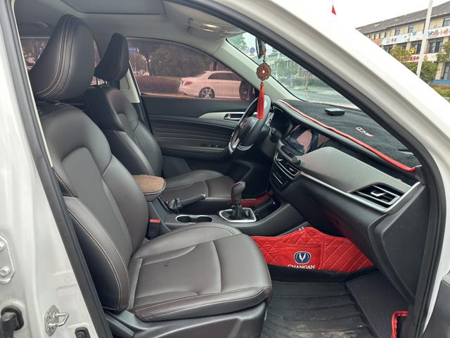 Changan CS35 PLUS 2019 1.6L Manual Connect China VI – фото 9