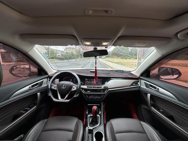 Changan CS35 PLUS 2019 1.6L Manual Connect China VI – фото 11